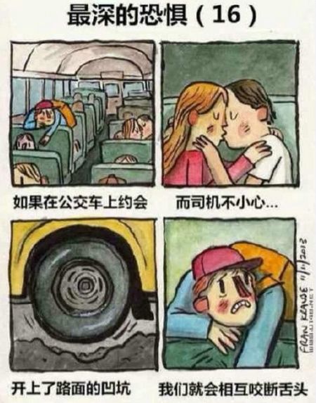 古风传奇题材为何长盛不衰